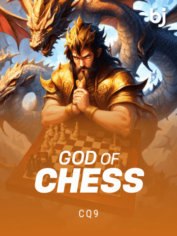 গড অফ চেস game thumbnail
