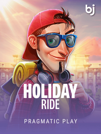 হলিডে রাইড game thumbnail