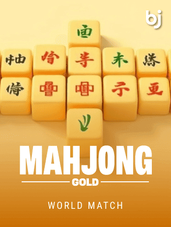মাহজং গোল্ড game thumbnail