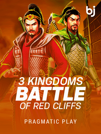 থ্রি কিংডমস - ব্যাটেল অফ রেড ক্লিফ game thumbnail