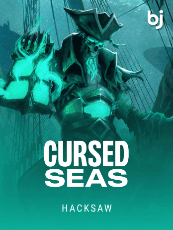 কার্সড সিস game thumbnail